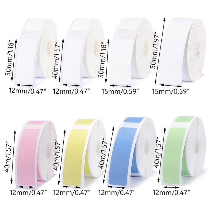 colorful-niimbot-d11-d110-d101-printing-label-12x30-12x40-15x30-15x50mm-for-niimbot-wireless-label-maker-waterproof-paper-rolls