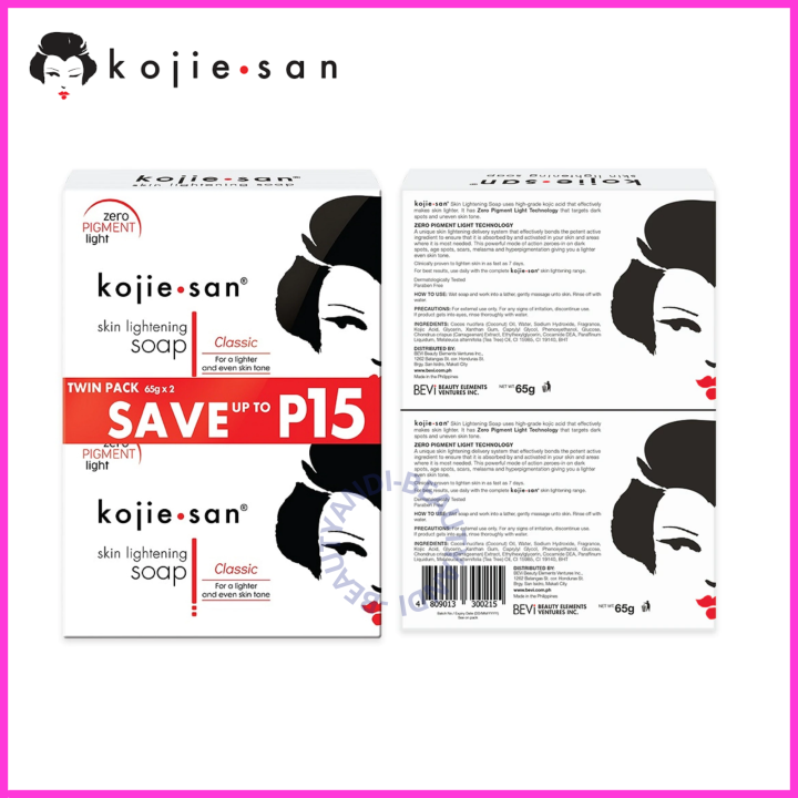 Kojie San® Kojie San Soap 65g 2s | Lazada PH