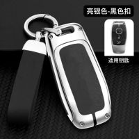 New Car Remote Key Fob Cover Case Holder for Mercedes Benz A C E S G GLS Class W177 W205 W213 W222 G63 X167 Keychain Accessories