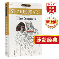 Shakespeare: the sonnets world classic English poetry collection English reading materials students extracurricular reading hongshuge original