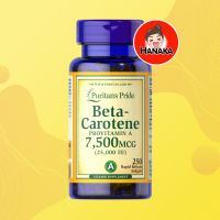 Puritans Pride Beta-Carotene 25,000 IU (Provitamin A 7,500 mcg) / 250 Softgels