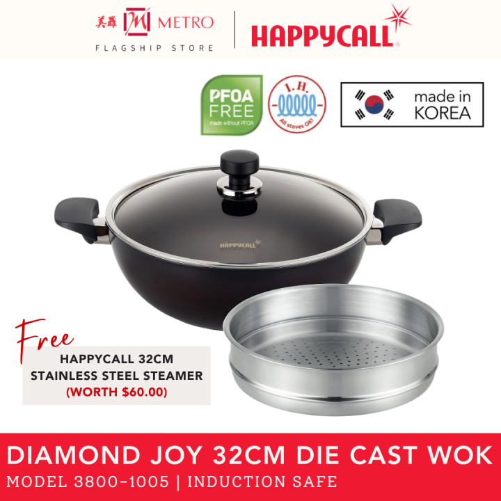 Happycall Diamond Pan – My Happycall