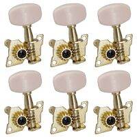 6Pc Right Left Guitar Tuning Pegs Open Machine Heads Square Button Gold Acoustic Folk Guitar Tuning Peg Parts