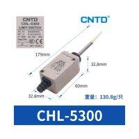 CNTD ชุดเดินทางจำกัด10A 250V HL CHL-5000 CHL-5030 CHL-5050 CHL-5200 CHL-5220 CHL-5300 CHL-5381 CHL-5391กันน้ำ