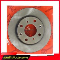 ?ส่งฟรี [เก็บปลายทาง] จานเบรคหน้า ฮอนด้า HONDA CIVIC ปี 1988-1991 TRW (DF1815S-TRW) ร้านค้ารวมอะไหล่รถยนต์ ส่งจากกรุงเทพค่ะ