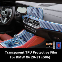 สำหรับ BMW X6 20-21 G06ภายในรถคอนโซลกลางโปร่งใส TPU ฟิล์มป้องกัน Anti-Scratch Repair ฟิล์มอุปกรณ์เสริม Refit