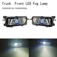 Front Left LED Fog Lamp Daytime Running Lights for Benz Actros MP2 MP3 Truck 9438200156 9438200056