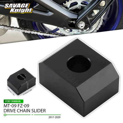 【CW】For YAMAHA MT09 FZ09 Motorcycle Chain Rear Slider Rear Axle Wheel Protector Slider Crash Pad Replacement Moto Drive Chain Towing