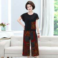 ❈ Middle-aged and old mother 2022 short-sleeved summer suits summer old aunt relaxed leisure female elderly grandmother