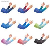 ✖♀ Ice Silk Sleeve Sunscreen Cuff Anti-UV Sun Protection Arm Sleeves Anti-Slip Men Women Long Gloves Outdoor Cool Sport Oversleeve