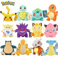 Pokemon Pikachu Plush Toys Eevee Charmander Squirtle Charizard Blastoise Kawaii Anime Stuffed Dolls Decoration for Kids Gifts