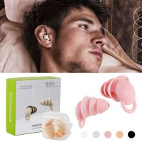 Soundproof Earplugs For Sleeping Soft Silicone Sleeping Ear Plugs Anti-Noise Protection Earplugs for Travel Study Ear Protector