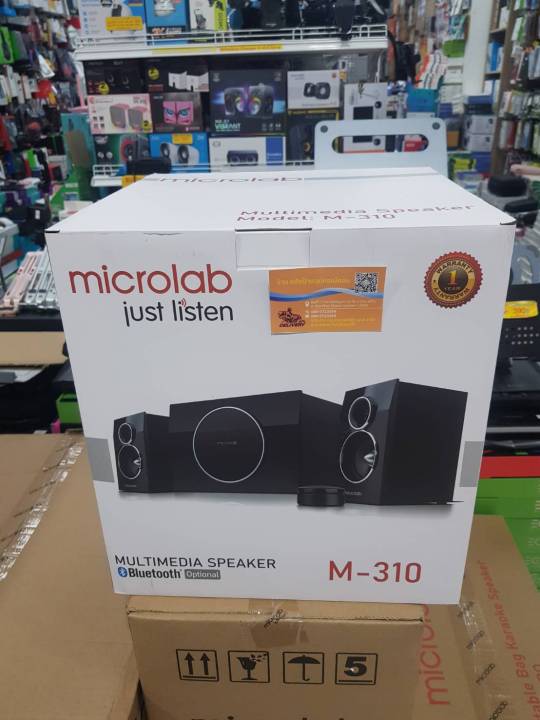 microlab-flash-sale-ราคาโปรโมชั่น-ลำโพง-speaker-รุ่น-m310bt-สินค้ารุ่นใหม่2023