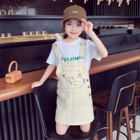 CUI YI SHOP suspender 2023 new pure suit for middle and large children primary school students pink children 10 years old