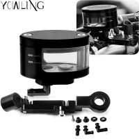 ✁卐 Universal Motorcycle Brake Fluid Reservoir Oil Tank with mounting kit For Kawasaki Z750 Z750R Z750S R S Z800 /E version