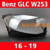 FOR Mercedes-Benz 16-19 GLC W253 Headlamp Lampshade Mercedes-Benz GLC200GLC260GLC300 Lamp Shell Headlight Covers