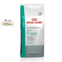 ส่งฟรีทุกรายการ  Royal Canin Mini Puppy 15 KG. อาหารสำหรับลูกสุนัข พันธุ์เล็ก อายุน้อยกว่า 10 เดือน ขนาด 15 กิโลกรัม