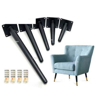 4pcs Metal Legs for Furniture Table Replacement Leg Black Gold Dresser Desk TV Cabinet Bed Sofa Chair Feet Inclined 10cm-55cm Furniture Protectors Rep