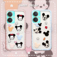 เคส Vivo Y27 2023 ลายการ์ตูนน่ารัก เคสซิลิโคนนิ่มใส vivo Y27 5G ฝาครอบโทรศัพท์