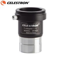 Celestron สากล1.25 "กล้อง T อะแดปเตอร์ขยายหลอดอะแดปเตอร์ความยาว W/ M42อินเตอร์เฟซลวด Monocualrs กล้องโทรทรรศน์อุปกรณ์เสริม