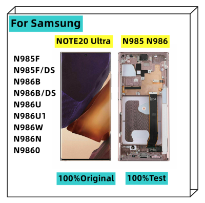 จอแสดงผล N986B เดิมสำหรับ Samsung Galaxy Note 20จอแสดงผลอัลตร้าที่มีกรอบ6.9 "Note20 SM-N986F เฉียบ N-985แผงหน้าจอสัมผัสแอลซีดี
