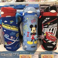 ? Japan THERMOS/Thermos Childrens Straw Insulation Cup with Cover Student Water Cute Cartoon 400ml