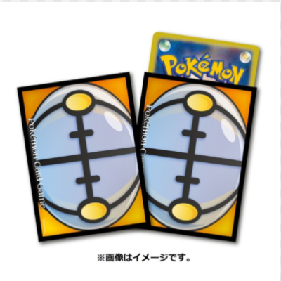[Pokemon Japan] Sleeve - ลาย chandelure ลิขสิทธิ์แท้ Pokémon Center สลีฟ, ซองการ์ด, ซองใส่การ์ด, Sleeve