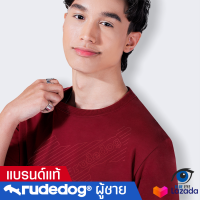 rudedog เสื้อยืดผู้ชาย รุ่น Springboard ของแท้ 100%