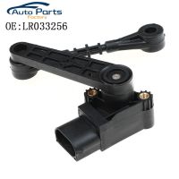 New Air Suspension Height Level Sensor For Land Range Rover Sport IV MK4 Discovery 5 LR033256