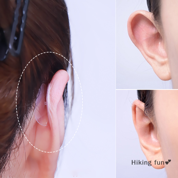 hiking-fun-10ชิ้นหูยื่นออกมามองไม่เห็น-correctar-เทปความงามแก้ไขหูความงามโดยไม่ต้องผ่าตัดเครื่องมือแต่งหน้าความงาม