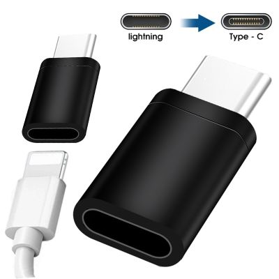Chaunceybi iPhone Lightning To Type C Metal Converter Fast Charger USB for