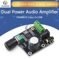 Super Slim 2 x 15W PAM8610 Class D Digital Dual Power Audio Amplifier Board 12V black