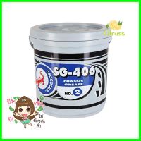 จาระบี จระเข้ SG 406 5 กก. สีเขียวGREASE JORAKAY SG 406 5KG GREEN **ทักแชทได้ค่ะ ยินดีบริการ**