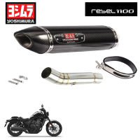 ท่อyoshimura r77 honda rebel1100 ท่อแต่งรีเบล1100 ตรงรุ่น ไม่ต้องแปลง เสียงแน่นทุ้ม อัตราเร่งดีขึ้น เคฟล่า