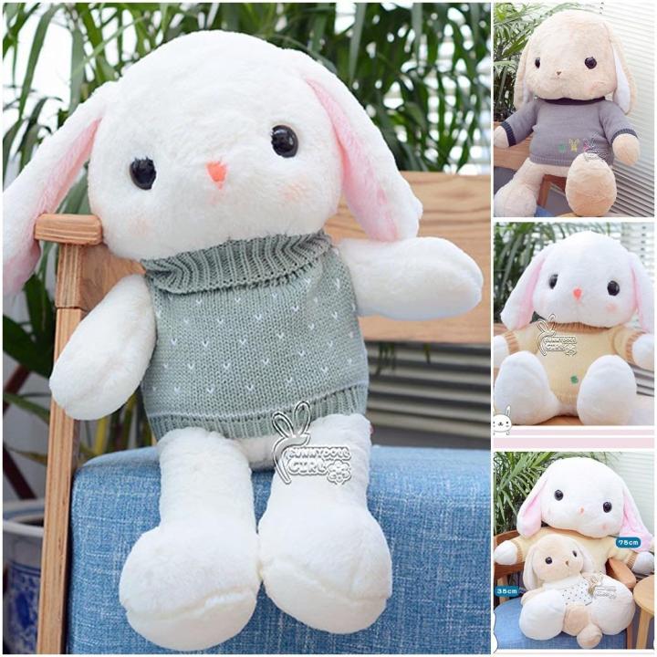 ตุ๊กตากระต่าย-muji-loppy-size-l-50-cm-ตุ๊กตากลิ่นหอมดอกโมจิโกะ-ตุ๊กตาตัวหอม-ของขวัญ