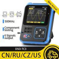 FNIRSI DSO-TC3 แบบพกพา Digital Oscilloscope เครื่องทดสอบทรานซิสเตอร์เครื่องกำเนิดสัญญาณสัญญาณขนาด 3-in-1 Multi-Function มัลติมิเตอร์-Faewer