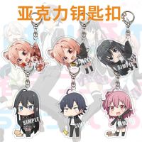 ◇ Use A Computer14bth2dgd love tale indeed there is a problem of snow the animation secondary yuan around key chain pendant