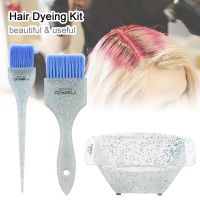 ♗ 3pcs Pro Salon Hair Coloring Dyeing Kit Hair Dye Brush Bowl Set 2 Dye Brushes Mixing Bowl Tint Hair Tool Barber Accessories