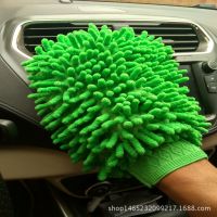 ♠ cleaning housework dust removal supplies coral fleece changjia a generation