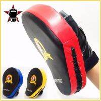 คุณภาพมือเป้าหมาย MMA การต่อสู้ไทย Kick Pad Kit สีดำคาราเต้การฝึกอบรม Mitt Focus Ph Pads Sparring มวยกระเป๋า