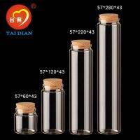 57 diameter bayonet cork glass bottle dry miscellaneous storage bottle large test tube wishing star bottle