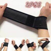 2PCS Fitness Cotton Strength Carpal Tunnel Bandage Wrist Straps Sport Wristbands Wrist Protector Strap Fitness Wraps