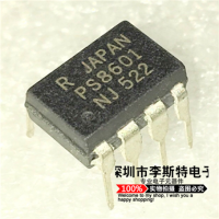 10pcs PS8601 DIP-8