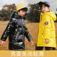 (HOT) 2022 new childrens light down jacket bright surface wash-free boys middle and long girls thickened big children