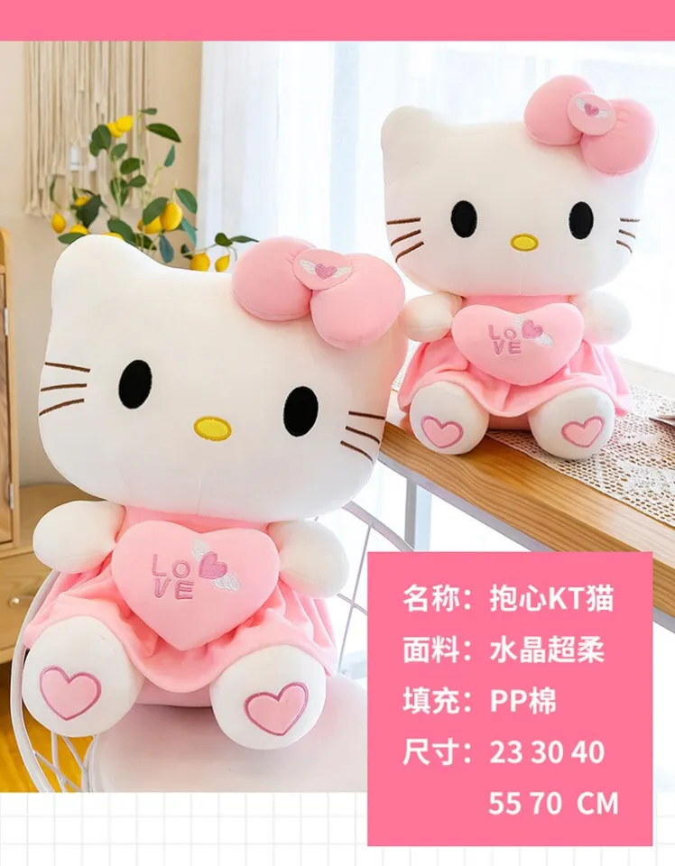 Cute Lucifer Cat Portachiavi Anime Movie Bambola Di Pezza Soft Lucifer Cat  Plushie Girl Bag Ciondolo Portachiavi Ragazza Regalo Di Compleanno