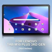 ฟิล์มกระจก นิรภัย เต็มจอ เลอโนโว แท็ป เอ็ม10 พลัส เจน3 10.6  Case tpu For Lenovo Tab M10 Plus Gen 3 10.6 Tempered Glass Screen Protector