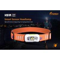 ?สินค้าขายดี? [สีฟ้า] HS1R  MOTION SENSOR LED HEADLAMP ไฟฉายคาดหัวน้ำหนักเบาเพียง 43G สว่างมากถึง 200 LUMENS