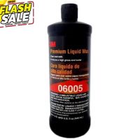 3M 6005 น้ำยาเคลือบเงา พรีเมี่ยมแวกซ์ 06005 Premium Liquid Wax, 1qt #ครีมลบรอย #ลบรอยขีดข่วน #น้ำยาลบรอยรถยนต์ #ครีมขัดสีรถ  #น้ำยาลบรอย