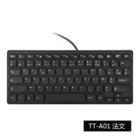 English Russian French Spanish Japanese Arabic German ​Wired gaming keyboard RU USB interface PC Gamer Keyboards