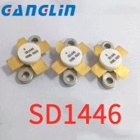 1pcs SD1446 TO-59 ทรานซิสเตอร์ไมโครเวฟ HF / VHF APPLICATIONS IC